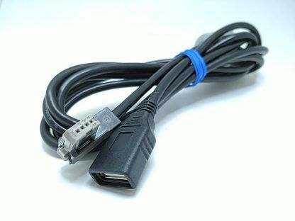 USB EXTENSION CABLE
